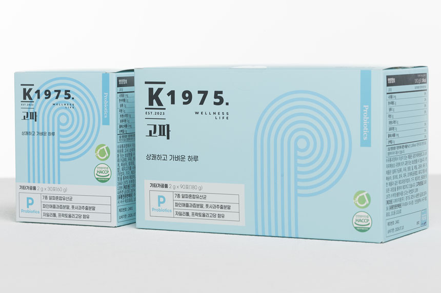 K1975 고파